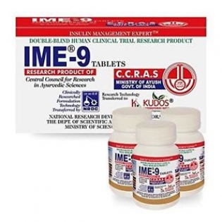 Kudos IME-9 Tablets (For Diabetes)